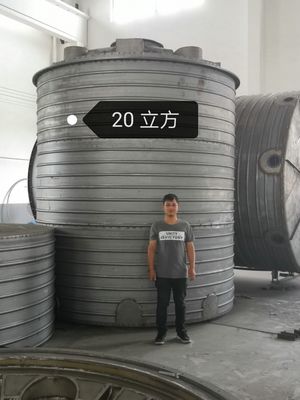 Yi Song Rotational Molding Die Casting Steel Mold Roto Mould per tampone di plastica Septic Tank Rotomolded Buon prezzo